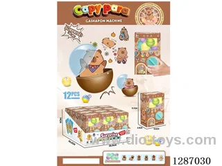 Claw Machine 12PCS