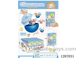Claw Machine 12PCS