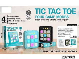 Smart Tic-Tac-Toe (3-star LED scoring display, 9 iridescent RGB lights, smooth silicone buttons)