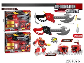 DIY Fire Truck Transformer Catapult Axe Set (2 mixed)