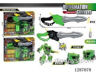 DIY Sanitation Transformer Car Catapult Sword Set (2 mixed)