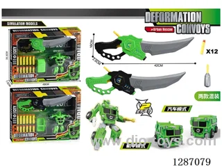 DIY Sanitation Transformer Car Catapult Knife Set (2 mixed)