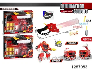 DIY Sanitation Transformer Car Catapulted Mace Set (W, L/M), Includes 3 AG13 Batteries (2 mixed)