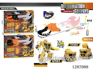 DIY Construction Transformer Car Catapult Axe Set W L/M, Includes 3 AG13 Batteries (2 mixed)
