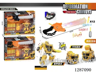 DIY Construction Transformer Catapult Mace Set (W, L/M), Includes 3 AG13 Batteries (2 mixed)