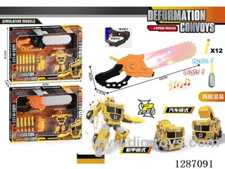 DIY Construction Transformer Catapult Saw Set (W, L/M), Includes 3 AG13 Batteries (2 mixed)