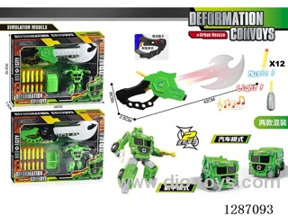 DIY Sanitation Transformer Catapult Axe Set (W, L/M), Includes 3 AG13 Batteries (2 mixed)
