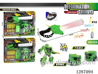 DIY Sanitation Transformer Catapult Mace Set (W, L, M), Includes 3 AG13 Batteries (2 mixed)