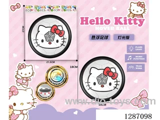 Hello Kitty Floating Soccer Ball (Colorful Lights Edition)