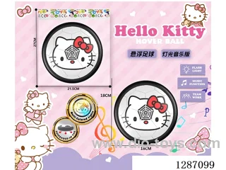 Hello Kitty Floating Soccer Ball (Colorful Lights & Music Edition)