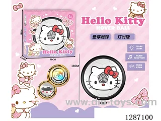 Hello Kitty Floating Soccer Ball (Colorful Lights Edition)