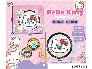 Hello Kitty Floating Soccer Ball (Colorful Lights & Music Edition)