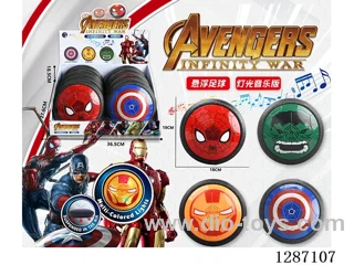 Avengers Floating Balls (Colorful Lights & Music Edition, 8-Pack)