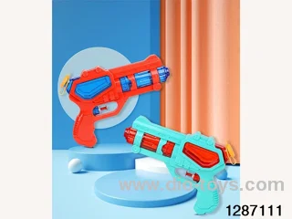 COMMON WATER GUN