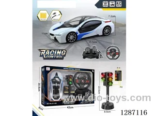 1：16 4ch rc car included battery