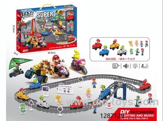 B/O track