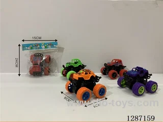 inertia car 4 colors/styles