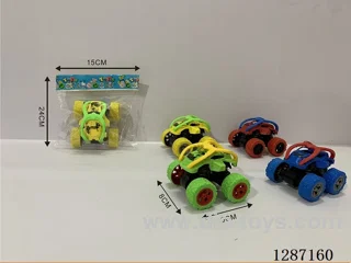 inertia car 4 colors