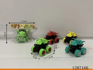 inertia car 4 colors