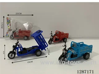 inertia car 3 colors