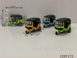 inertia car 3 colors