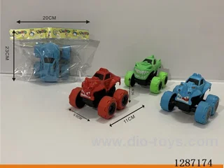 inertia car 3 colors