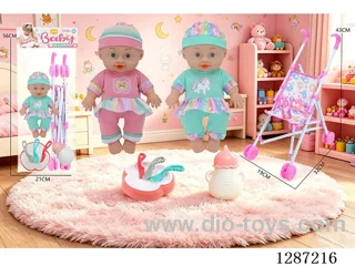 2 mixed 10-inch dolls with 4-voice IC + stroller + bottle + knife, fork, spoon, and plate