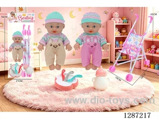 2 mixed 10-inch dolls with 4-voice IC + stroller + bottle + knife, fork, spoon, and plate