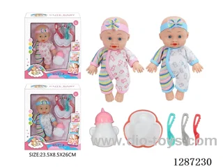 2 mixed 10-Inch Doll Set (Bottle + 4-PCS Tableware Set)