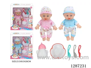 2 mixed 10-Inch Doll Set (Bottle + 4-PCS Tableware Set)