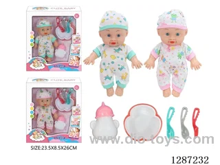 2 mixed 10-Inch Doll Set (Bottle + 4-PCS Tableware Set)