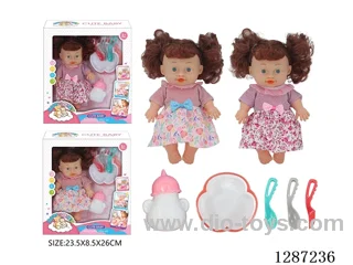 2 mixed 10-Inch Doll Set (Bottle + 4-PCS Tableware Set)