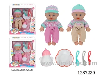2 mixed 10-Inch Doll Set (Bottle + 4-PCS Tableware Set)