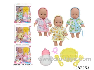 3 mixed 10-Inch Doll Set (Bottle + Pacifier + 3-PCS Tableware Set)