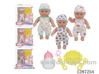 3 mixed 10-Inch Doll Set (Bottle + Pacifier + 3-PCS Tableware Set)
