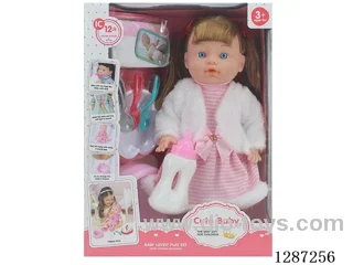 13-Inch Drinking and Peeing Doll Set (Doll + Diaper + Bottle + 4-PCS Meal Set + Potty) with 12 IC Sounds (included battery)