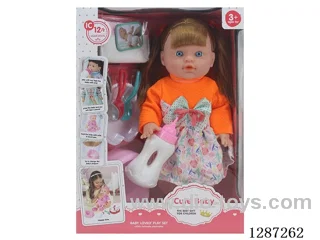 13-Inch Drinking and Peeing Doll Set (Doll + Diaper + Bottle + 4-PCS Meal Set + Potty) with 12 IC Sounds (included battery)