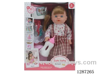 13-Inch Drinking and Peeing Doll Set (Doll + Diaper + Bottle + 4-PCS Meal Set + Potty) with 12 IC Sounds (included battery)
