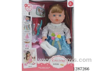 13-Inch Drinking and Peeing Doll Set (Doll + Diaper + Bottle + 4-PCS Meal Set + Potty) with 12 IC Sounds (included battery)