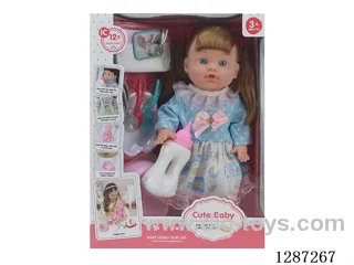 13-Inch Drinking and Peeing Doll Set (Doll + Diaper + Bottle + 4-PCS Meal Set + Potty) with 12 IC Sounds (included battery)