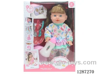 13-Inch Drinking and Peeing Doll Set (Doll + Diaper + Bottle + 4-PCS Meal Set + Potty) with 12 IC Sounds (included battery)