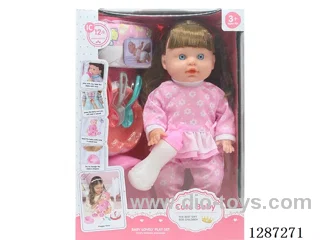13-Inch Drinking and Peeing Doll Set (Doll + Diaper + Bottle + 4-PCS Meal Set + Potty) with 12 IC Sounds (included battery)