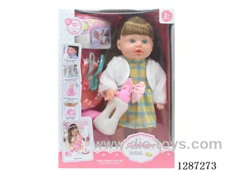 13-Inch Drinking and Peeing Doll Set (Doll + Diaper + Bottle + 4-PCS Meal Set + Potty) with 12 IC Sounds (included battery)