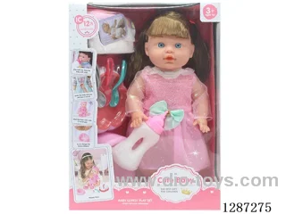 13-Inch Drinking and Peeing Doll Set (Doll + Diaper + Bottle + 4-PCS Meal Set + Potty) with 12 IC Sounds (included battery)
