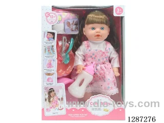 13-Inch Drinking and Peeing Doll Set (Doll + Diaper + Bottle + 4-PCS Meal Set + Potty) with 12 IC Sounds (included battery)