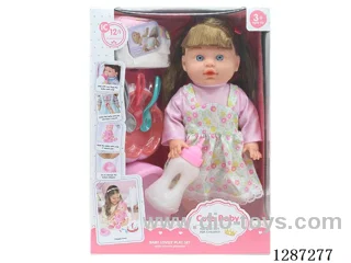 13-Inch Drinking and Peeing Doll Set (Doll + Diaper + Bottle + 4-PCS Meal Set + Potty) with 12 IC Sounds (included battery)