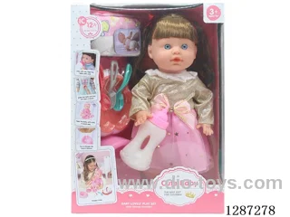 13-Inch Drinking and Peeing Doll Set (Doll + Diaper + Bottle + 4-PCS Meal Set + Potty) with 12 IC Sounds (included battery)