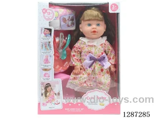 13-Inch Drinking and Peeing Doll Set (Doll + Diaper + Bottle + 4-PCS Meal Set + Potty) with 12 IC Sounds (included battery)