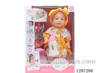 13-inch Bathrobe Doll Set: Drinks and Pee (Doll + Diaper + Bottle + 4-PCS Meal Set + Potty) with 12 Sound IC  (included battery)