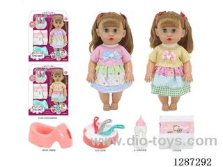 2 mixed 14-inch Moving-Eye Doll Drinking & Peeing (Doll + Diaper + Bottle + 4-PCS Meal Set + Potty) with 12 IC Sounds (included battery)